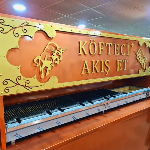 شواية فحم مبطنة بالطوب الحراري · 300 cm — AG-326 — منظر المنتج 3