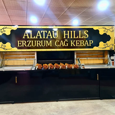 Wood-fired cağ kebab machines · Black metal · 300 cm — AG-323 · 6