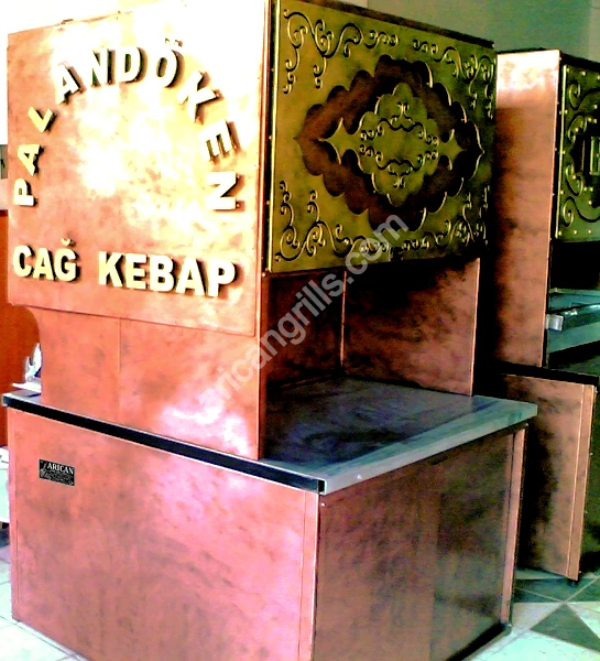Máquinas de cağ kebab a leña · Acabado de aspecto cobrizo · Ejemplos de diseños a medida — AG-041 · 1