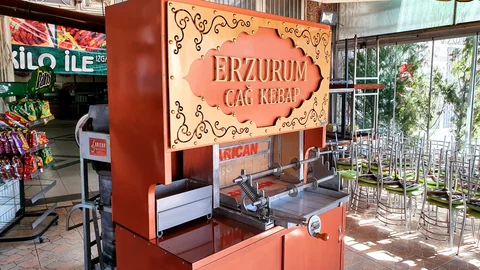 Wood-fired cağ kebab machines · Copper-look finish · 150 cm — AG-017 · 5