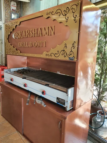 شواية كباب بالغاز وحجر اللافا — AG-005 — منظر المنتج 2
