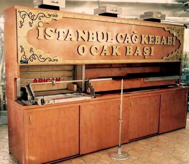 Máquinas de cağ kebab a leña · Acabado de aspecto cobrizo · Ejemplos de diseños a medida — AG-077 · 1