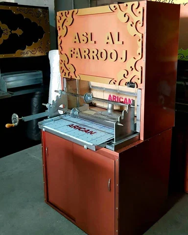 Máquinas de cağ kebab a leña · Acabado de aspecto cobrizo · Ejemplos de diseños a medida — AG-073 — Vista del producto 3