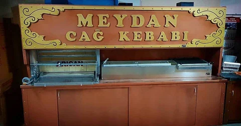 Máquinas de cağ kebab a leña · Acabado de aspecto cobrizo · 300 cm — AG-136 — Vista del producto 3