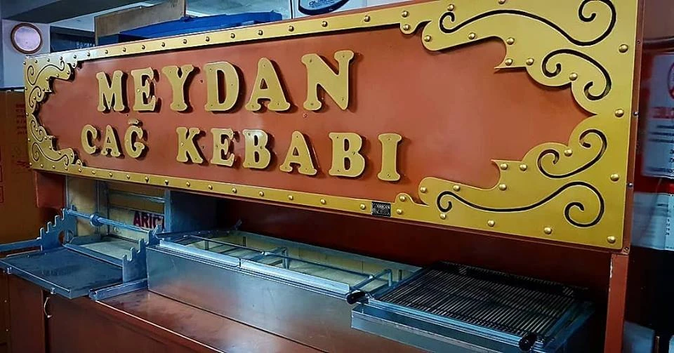 Máquinas de cağ kebab a leña · Acabado de aspecto cobrizo · 300 cm — AG-136 · 1