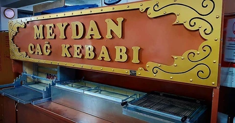 أفران كباب جاغ بالحطب · مظهر نحاسي · 300 cm