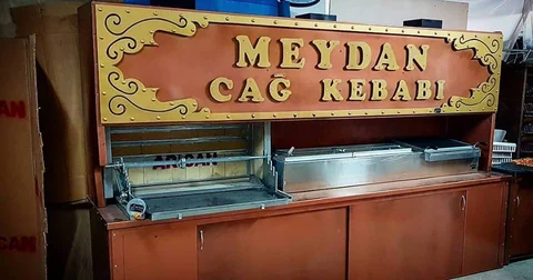 Máquinas de cağ kebab a leña · Acabado de aspecto cobrizo · 300 cm — AG-136 — Vista del producto 2