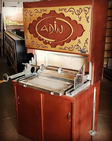 أفران كباب جاغ بالحطب · مظهر نحاسي · 100 cm — AG-233 — منظر المنتج 2