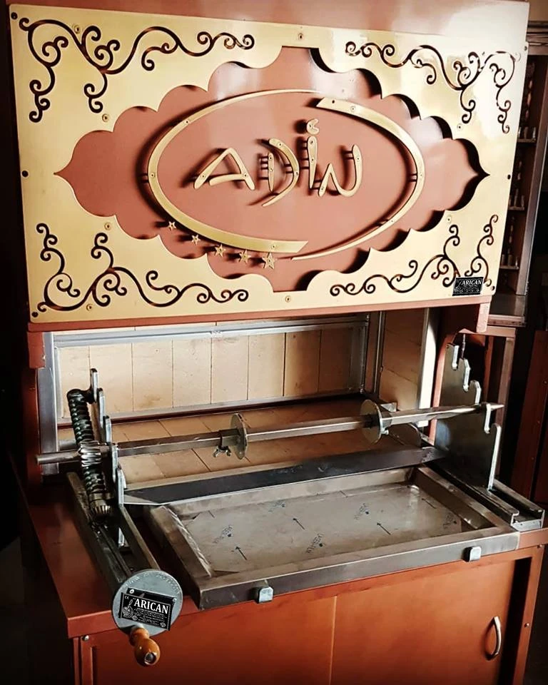 Máquinas de cağ kebab a leña · Acabado de aspecto cobrizo · 100 cm — AG-233 · 1